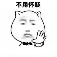 qq文字表情微信文字表情符号颜文字表情大全腾牛个性网