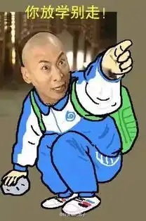 迟到也不能随便扣工资天津上班族一定要知道这几点
