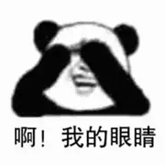 期末宝典12月26日前绝密
