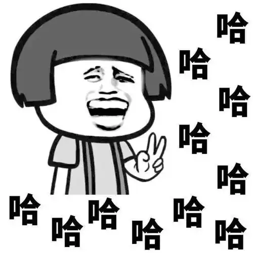 表情包大全分享
