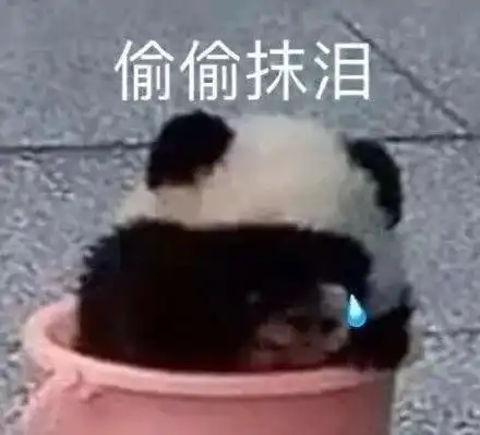 青年友好城市营造在这里上班,1.8元和上亿没啥区别
