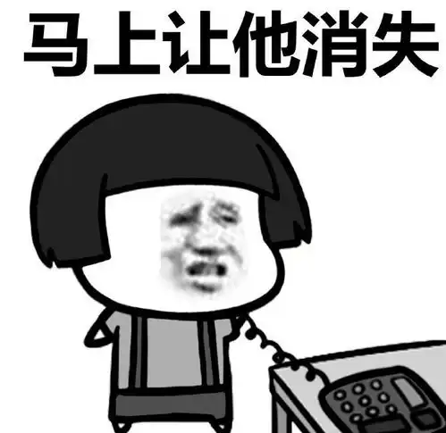 爆笑故事我要成为火影忍者,这次打败了老爸,下次要打败老妈
