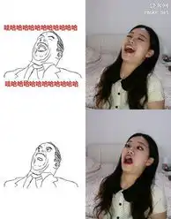史上最牛的表情姐,逆天级的颜艺,你敢学吗
