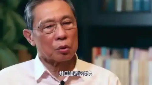 国外疫情涨势正猛钟南山预估全球疫情拐点,这类人要重点防控
