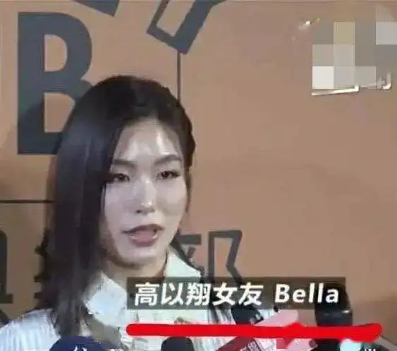 高以翔女友真出道了打扮似女星猛拍照,谈男友表情冷漠惹争议
