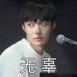 exo官方脸书上无预警删光以前照片连张艺兴的照片也.
