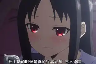 藤原家的三姐妹怎么都这么可爱千花不抱走都对不起自己
