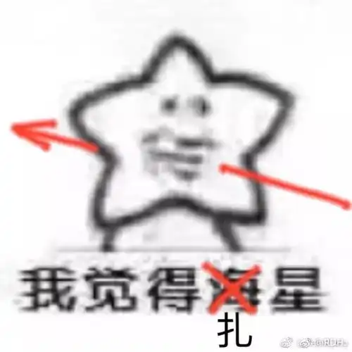 黑名单这些小红书爆款,对不起我真的觉得不好用
