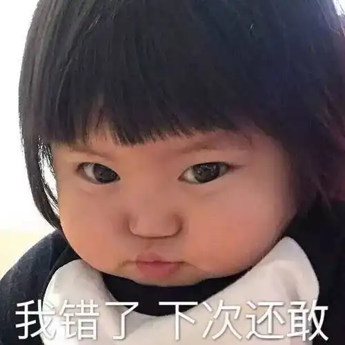 拒绝双十一剁手,理性消费指南奉上
