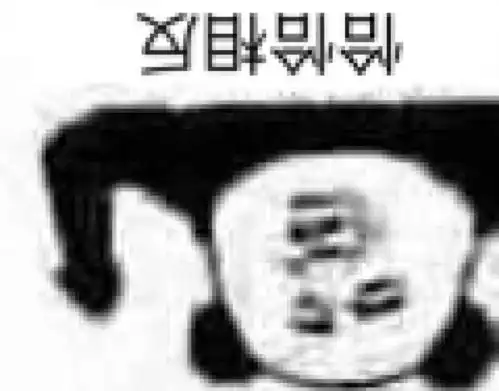 男生微信都是怎么备注女朋友的来杯星巴克聊一聊

