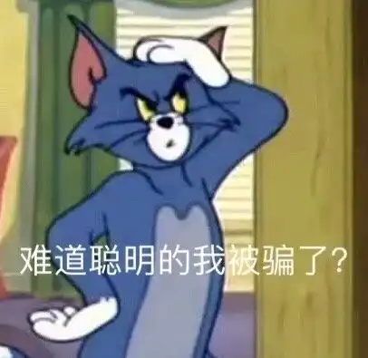 想哭表情包拿图片气哭,流下不争气的眼泪
