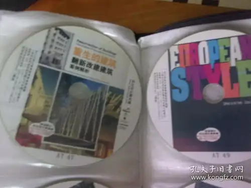 科比设计图书网cd光盘1包有76张碟书目见图片,全是建筑设计艺术设计环境设计类
