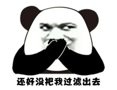 中国男人为什么总肾虚透支的肾该怎么补回来
