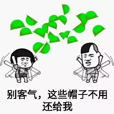 大同又成了山西省第一,可这次我却高兴不起来
