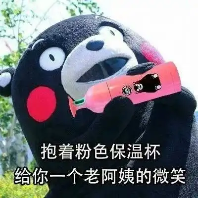 话题你是中年少女吗敬请对照这15个必有特征
