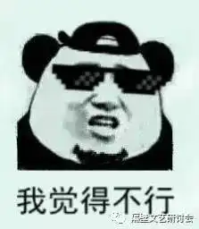 晒娃成渣男洗白必备套路复制陈赫之路没那么容易

