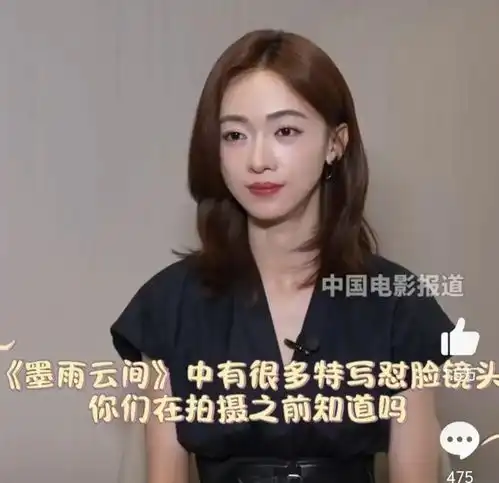 红气养人墨雨云间爆火,六公主连发7条吴谨言,耍大牌和解
