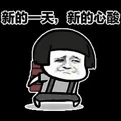 娇兰的午夜飞行,让匠心超越历史

