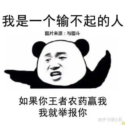如何提高自己的眼界见识个人层次阅历
