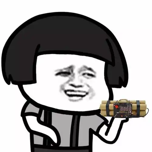 表情丨你过来我给你看个东西
