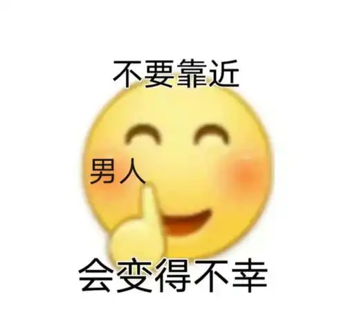 吴亦凡回应后,前snh48成员晒聊天记录添新锤,男方曾发不雅照
