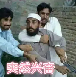 偷偷地告诉你,其实全世界都在骗你
