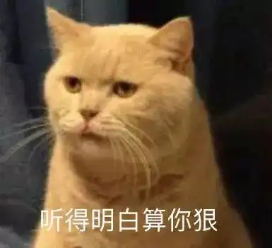 伤心到炸裂普通话都有排名了,网友广东人,在普通话的最底层
