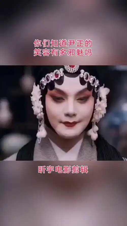 邪魅一笑,魅惑众生啊,自带bgm的男人
