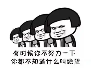 河南这3个城市工资最低看到漯河时我震惊了
