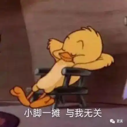风水大战2上海滩中日斗法,断气脉,镇亡魂,看我绝地反击中银大厦
