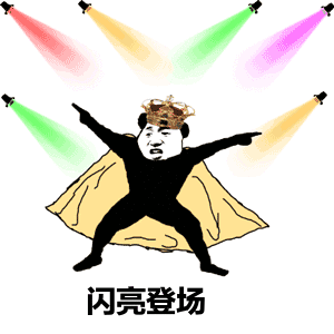 喜迎团代会青春展风采征集活动获奖名单公布,速来领奖品啦
