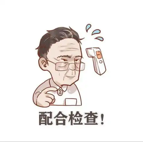 尚美好少年济南市历城区七里河小学六年级四班张桦霖
