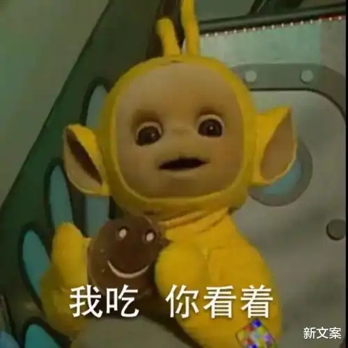 稀有复姓被自己的土味名字毁了,是啥体验哈哈笑yue了
