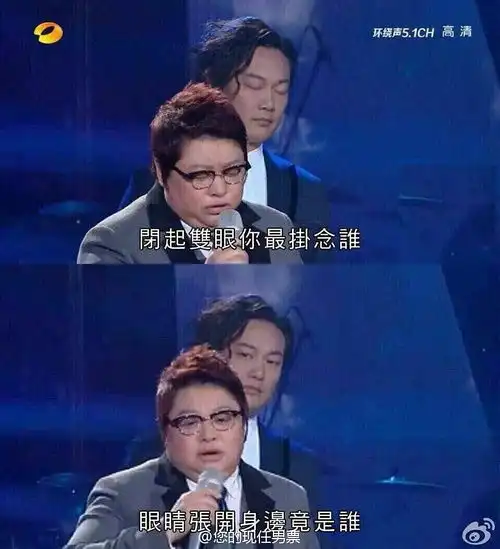 大家最讨厌陌生人加了微信后问你什么啊
