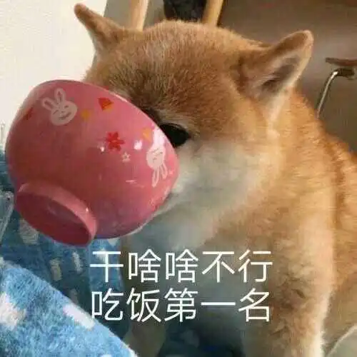 撞上穷男友,要不要分手
