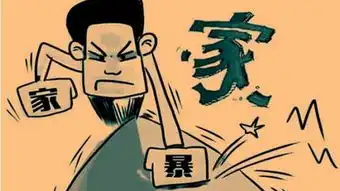 什么仇什么怨广西一农妇惨遭丈夫铁锤爆头内附视频
