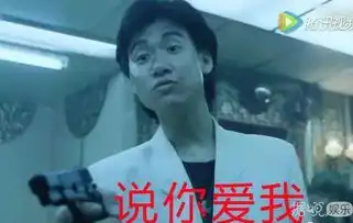 逃犯克星张学友七杀这年头不抓个逃犯都不好意思开演唱会
