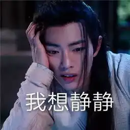 紧急通知红色预警今天请务必提早一小时出门

