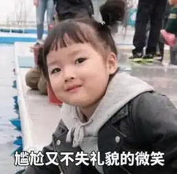 有种整容叫权律二长大,五官长开模样大变,网友直呼认不出
