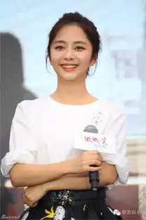 baby出席微微一笑发布会这组图张张都是表情包

