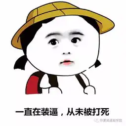 中国狠抽国际评级巨头的脸,只为扶本国评级机构上位
