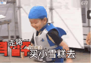 鹿晗发民国表情包,宋民国表情包为什么这么火
