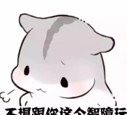 幽默段子第一次带男友回家,妈妈好像特别喜欢男友
