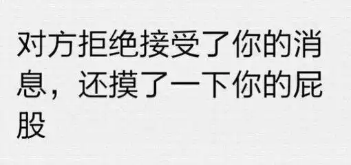 有那些和女朋友聊天用的珍藏表情包
