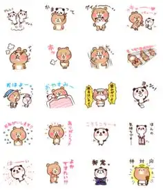 表情界新人要在数亿line用户面前如何卖萌
