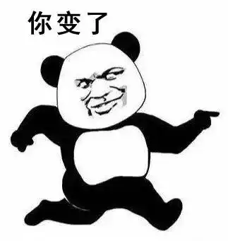 气温狂降11看完双腿一抖又要被冻哭了
