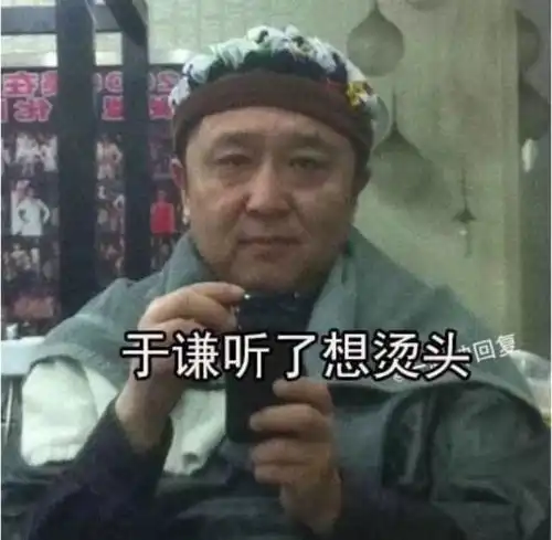 你和女明星之间,只差一个好tony