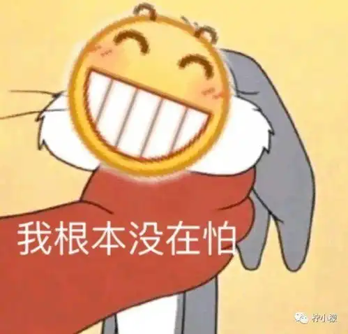 千万不要随便在网上求p图照片出来会笑死人的哈哈哈哈哈
