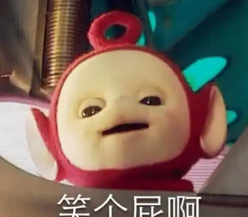 于是我把这事告诉了同事,同事也想涨工资,也去找老板说辞职,结果老板批了
