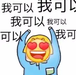 他是万千女性的完美春梦,日本牛郎多会撩妹
